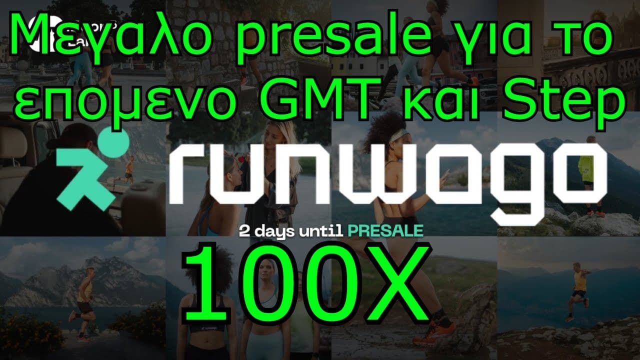 video comming soon